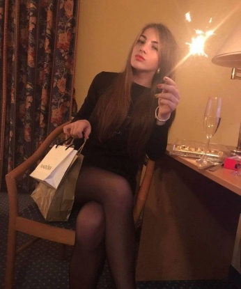 Любовь